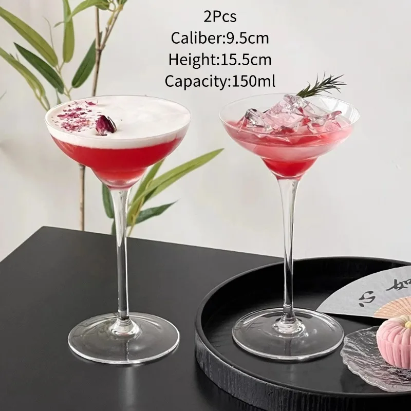 2pcs 150ml