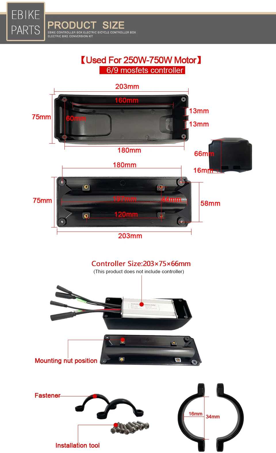 Description Picture 4 of itemElectric Bicycle Controller box Plastic Box Ebike Controller Box Case Cycling Parts Accessories