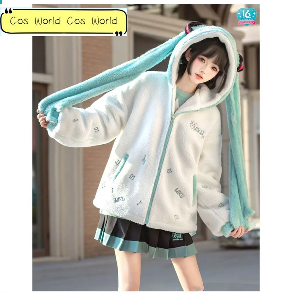 vocaloid-original-miku-cosplay-jacket-costume-miku-kawaii-lamb-plush-coat-women-winter-autumn-clothing-for-halloween-fancy-coat