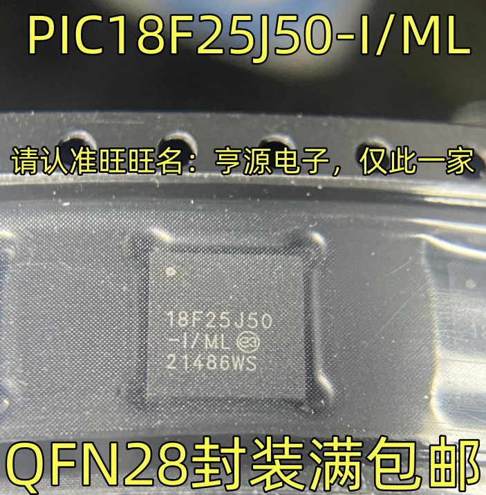 Original-Pic18f25j50-i-ml-18f25j50-i-ml-Qfn28-Encapsulation-Micro ...