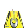 E36 High Speed Prepainted Yellow Electric Racing KIT RC Boat Hull Only for Advanced Player Toucan for Adult Water Game TH02650 6