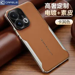 Luxury PU Leather Camera Protection Case with TPU Soft Edge for OPPO Reno 13 Pro 5G (Khaki)
