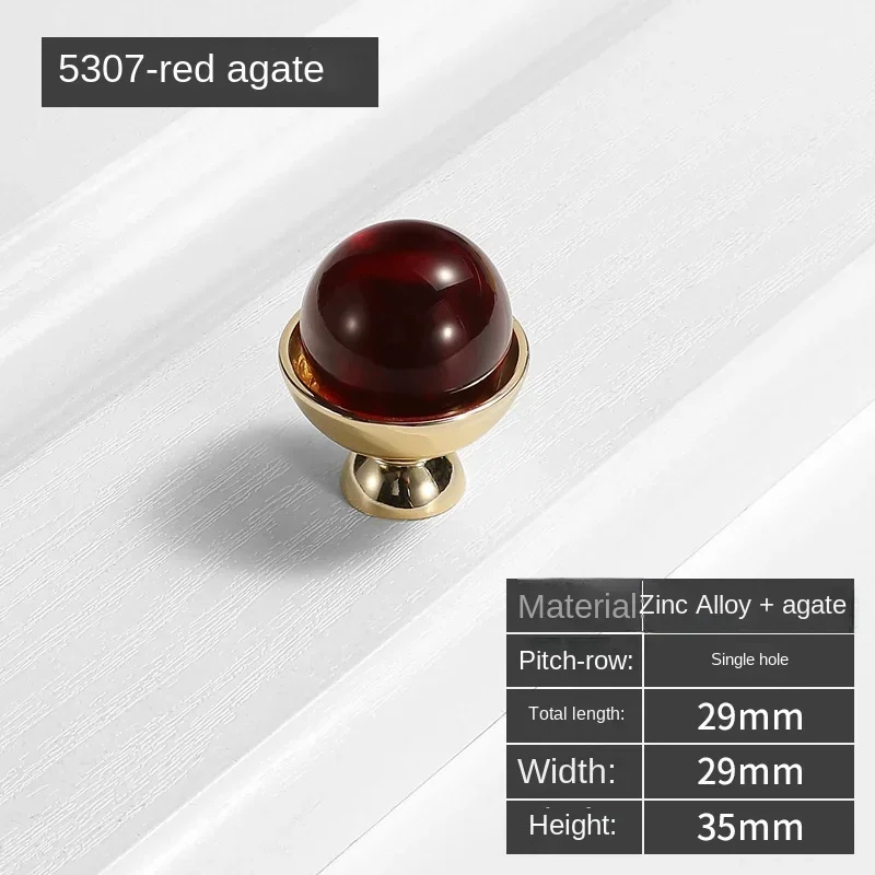 5307-Red Agate