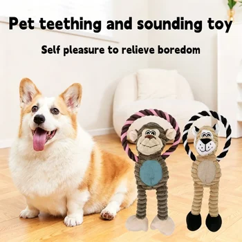 Plush Squeaky Toy 1