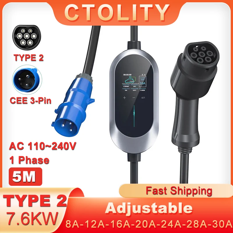 CTOLITY EV 충전기 타입 2 충전 케이블, 전기 자동차용 CEE 3 핀 충전 스테이션, AC 110  240V 고속 충전기, 32A, 7.6KW