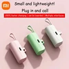 Xiaomi Mini 30000mAh Power Bank Capsule Large Capacity Portable Wireless Fast Charging External Battery For iPhone Huawei 2