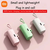 Xiaomi Mini 30000mAh Power Bank Capsule Large Capacity Portable Wireless Fast Charging External Battery For iPhone Huawei 2