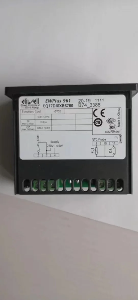New high-quality controller EWPlus 961