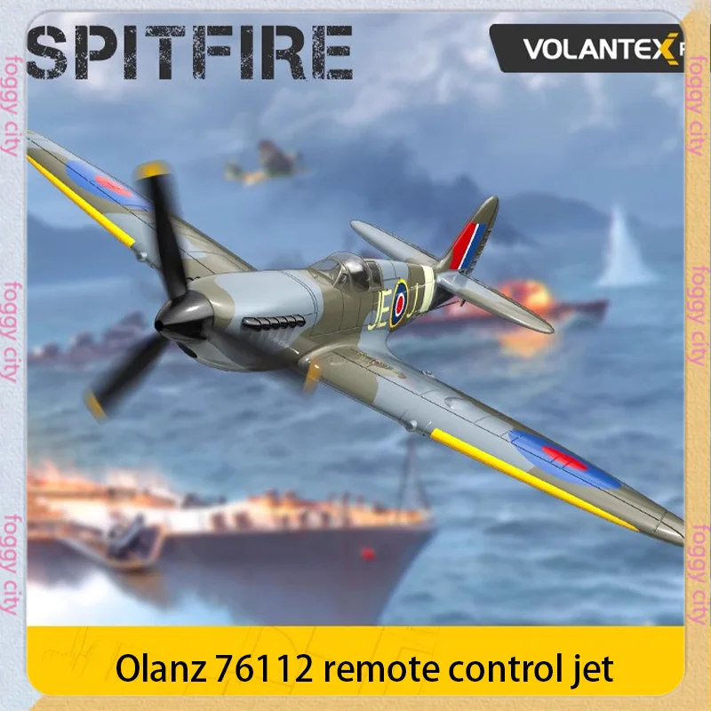

Olanz 76112 Remote Control Jet Four Channel Propeller Fixed Wing Aircraft Model Foam Fall Resistant Fighter Boy Birthday Gift
