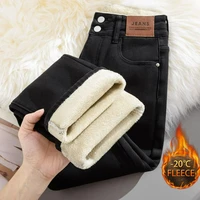 Women Thickened Fleece-Lined Vintage Straight-Leg Jeans High-Waisted Slimming Hip-Hiding Elastic  High Quality Winter Trousers - Image 6