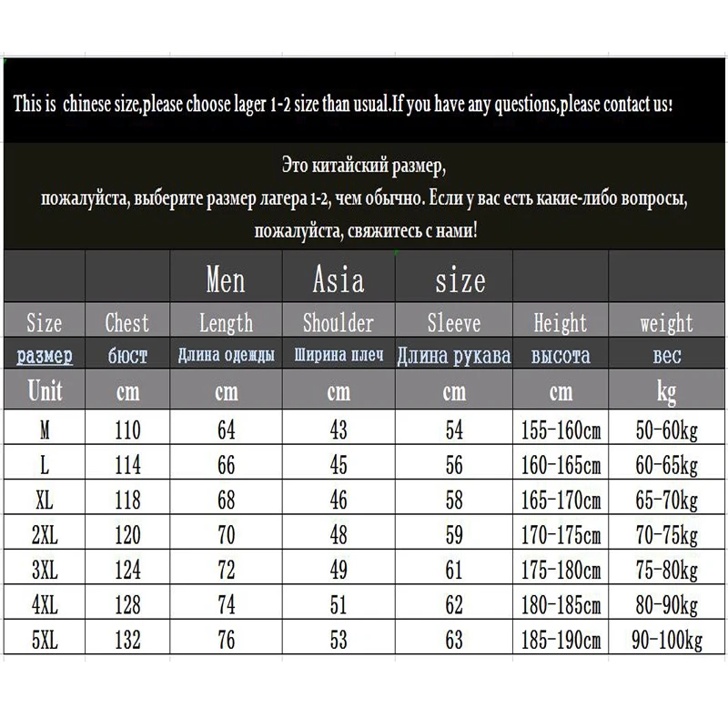 Hoodies Sweatshirt mens spring autumn new Fleece Hoodie Pure color hooded Sweatshirts Men\'s casual warmth Sweatshirt size M-5XL