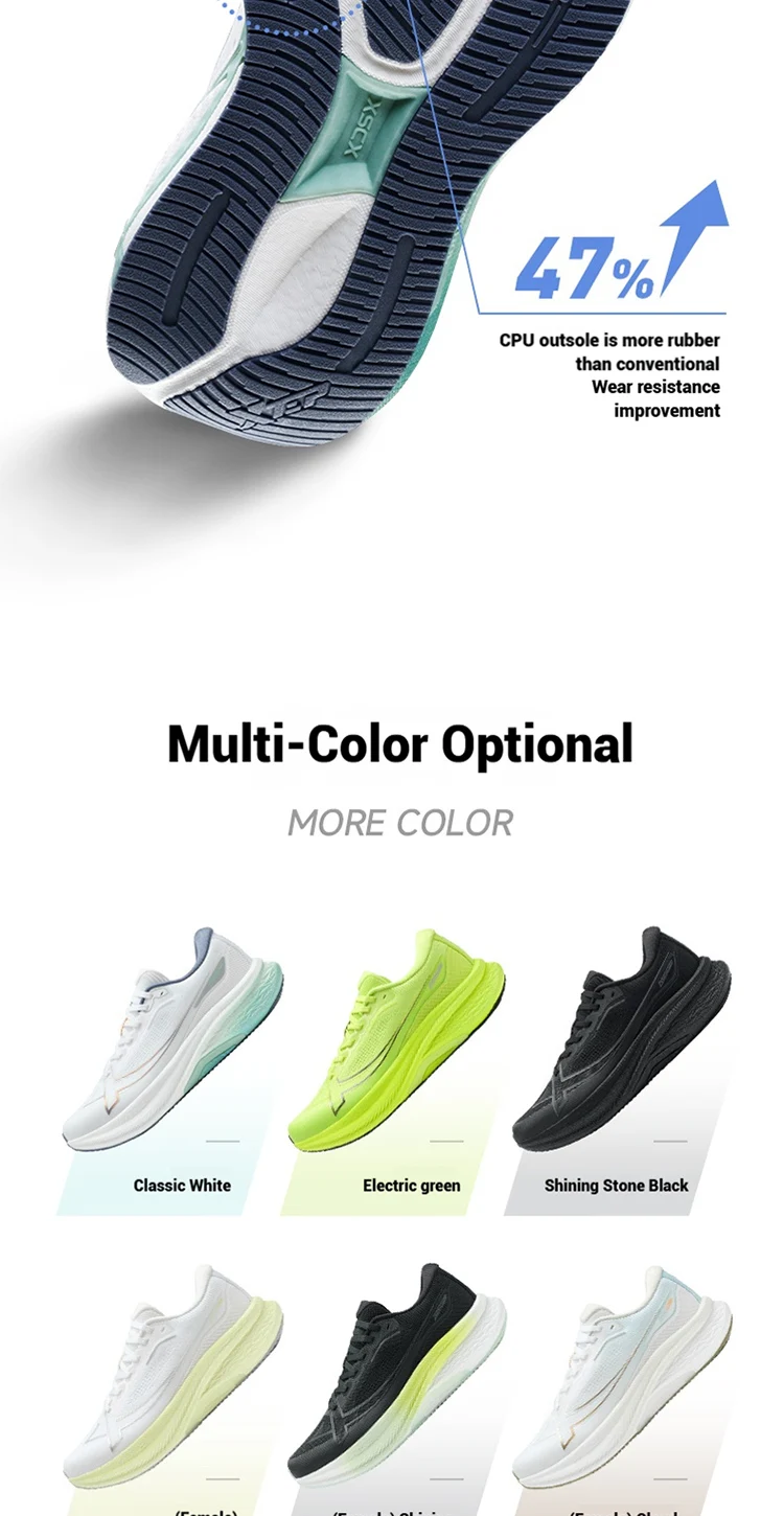 Xtep 2000km Plus Running Shoes specifications