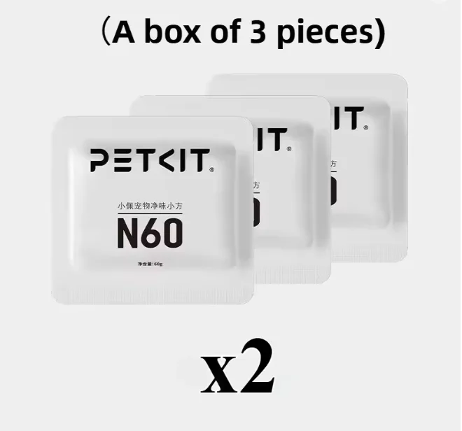 2 Boxes