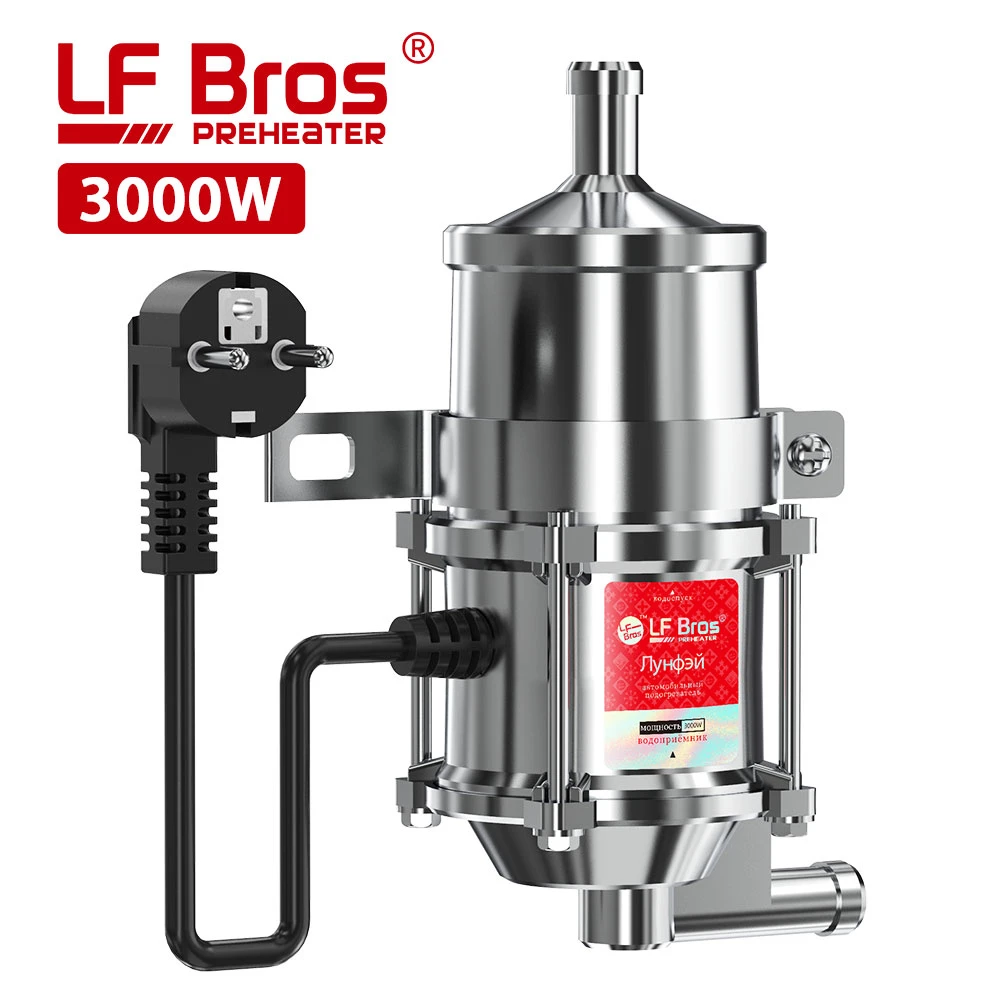 Lf Bros 3000w Car Engine Heater 220v Truck Coolant Heater Parking Heater, Suitable For All Cars