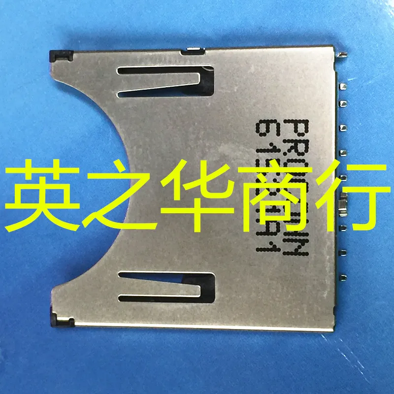 

30pcs original new SDC009-20-1050 SD large card holder