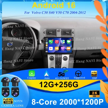 Autoradio GPS 5G per Volvo C30 S40 V50 C70 2004-2012 Android 16 Lettore Multimediale Video CarPlay GPS Auto Stereo Wireless 4G WIFI