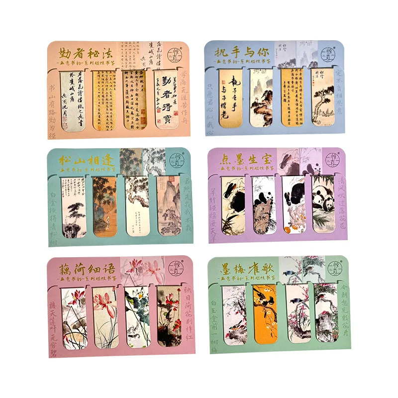 Chinese style Magnetic bookmark Reading mark 4 pcs/pack butterfly magnetic bookmarks