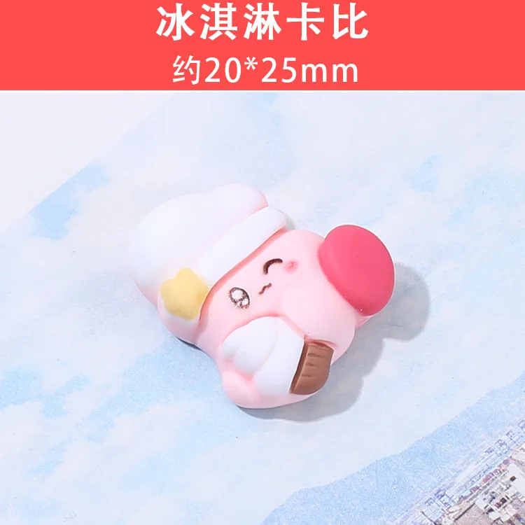 Sc35ecfce70c54af5a513445c9ef2f332Z - Kirby Plush