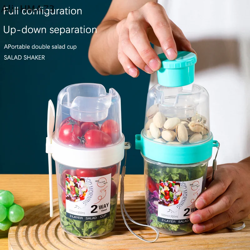 HMA73-Breakfast Fruit Oat Yogurt Salad Cup With Lid And Spoon Two-layers Food Storage Bento Box Fitness Fat-Reduced Taper Bowl
