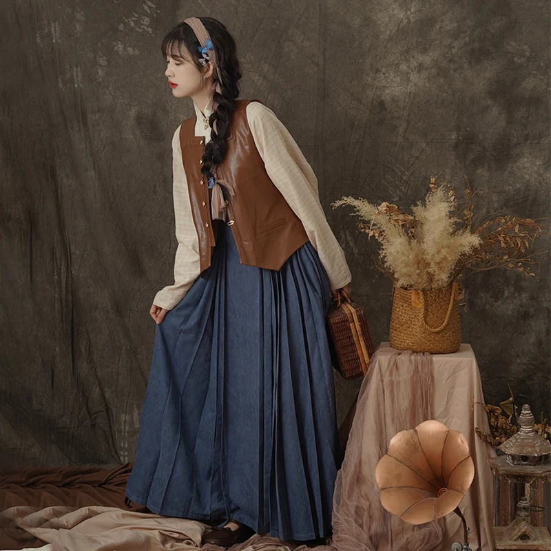 Ming Dynasty Fur Vest - Alistair