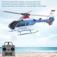 RC EAR C123 RC Helicopter Ec135  Dual Brushless Motor 2.4G 6CH 6-Axis Gyro Optical Flow Localization Altitude Hold Remote RTF 1