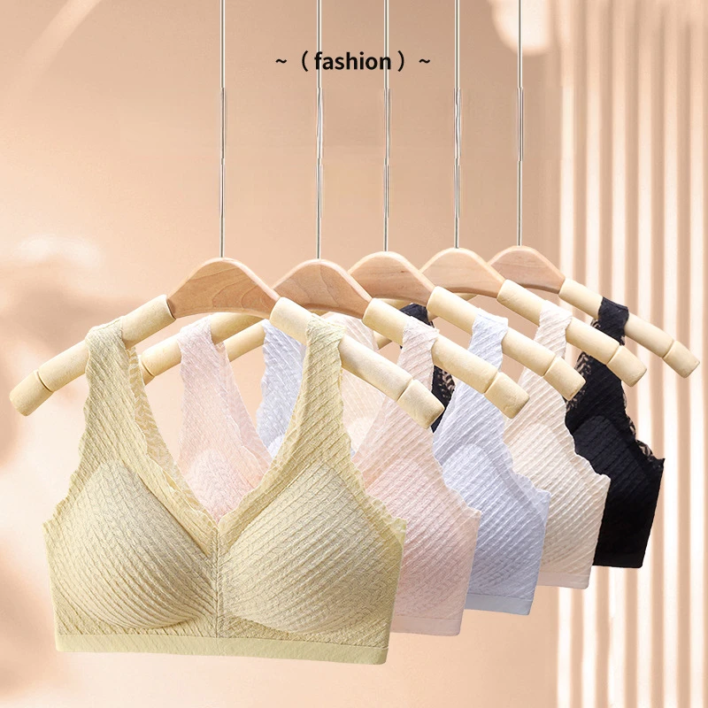 

Cool feeling Lace Seamless Women's Underwear Small Chest Gathered Non-slip wire free Sexy Sling Beautiful Back Bra Thin Section