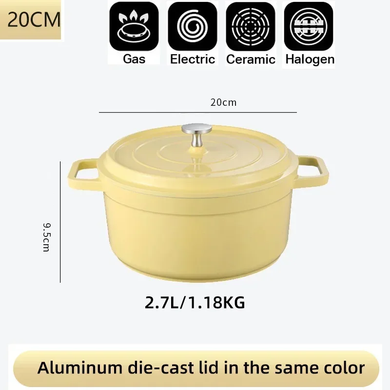 C YELLOW 20CM