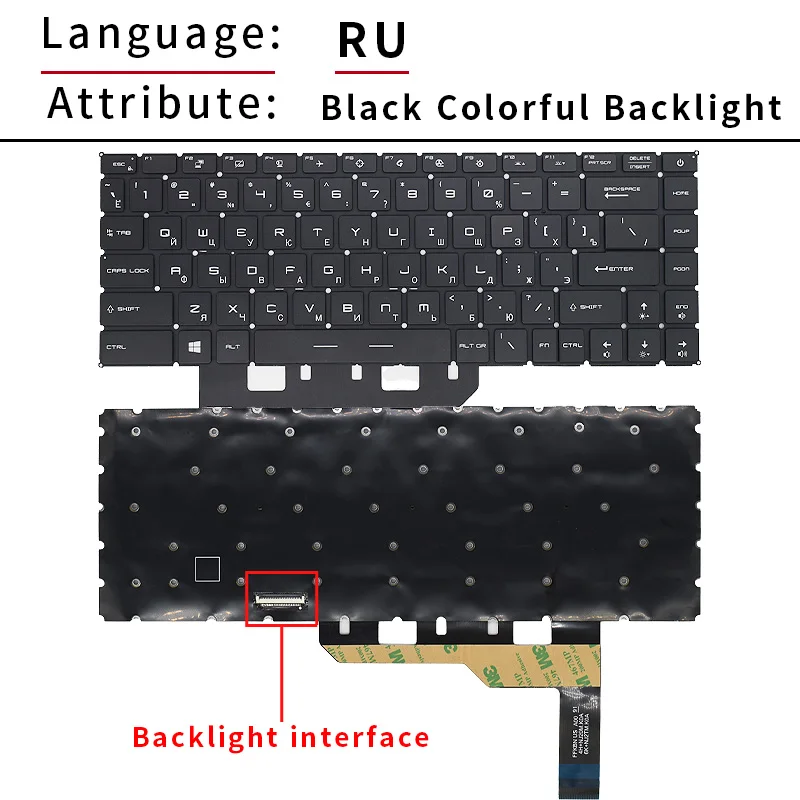 teclados de reposição
