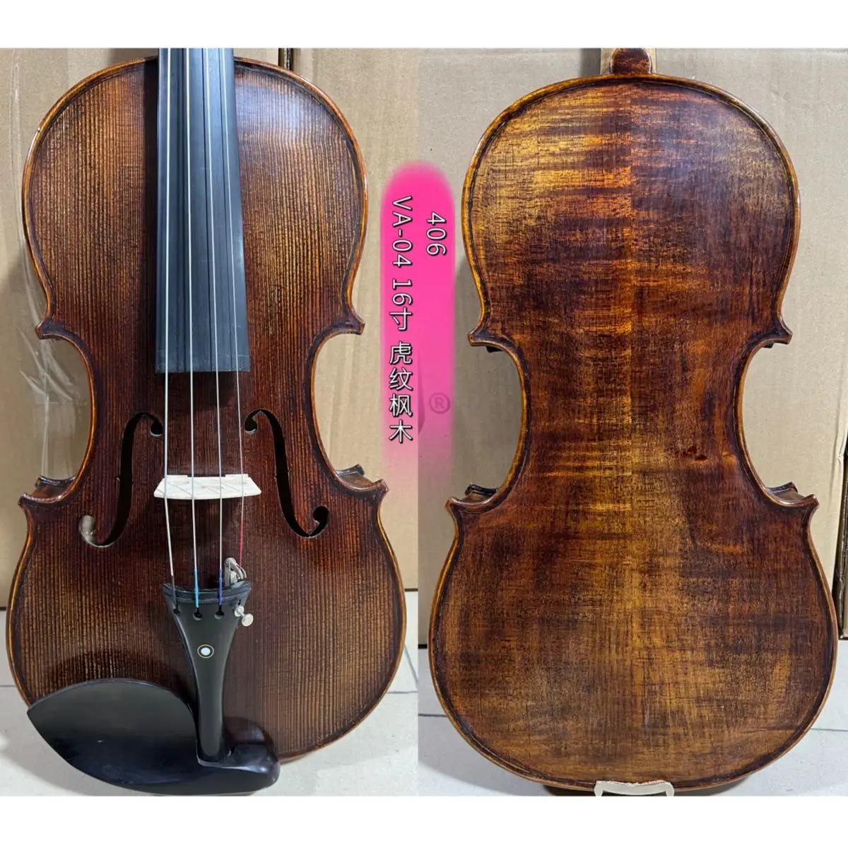 15 inch and 16 inch handmade natural tiger pattern maple pattern viola bird eye maple