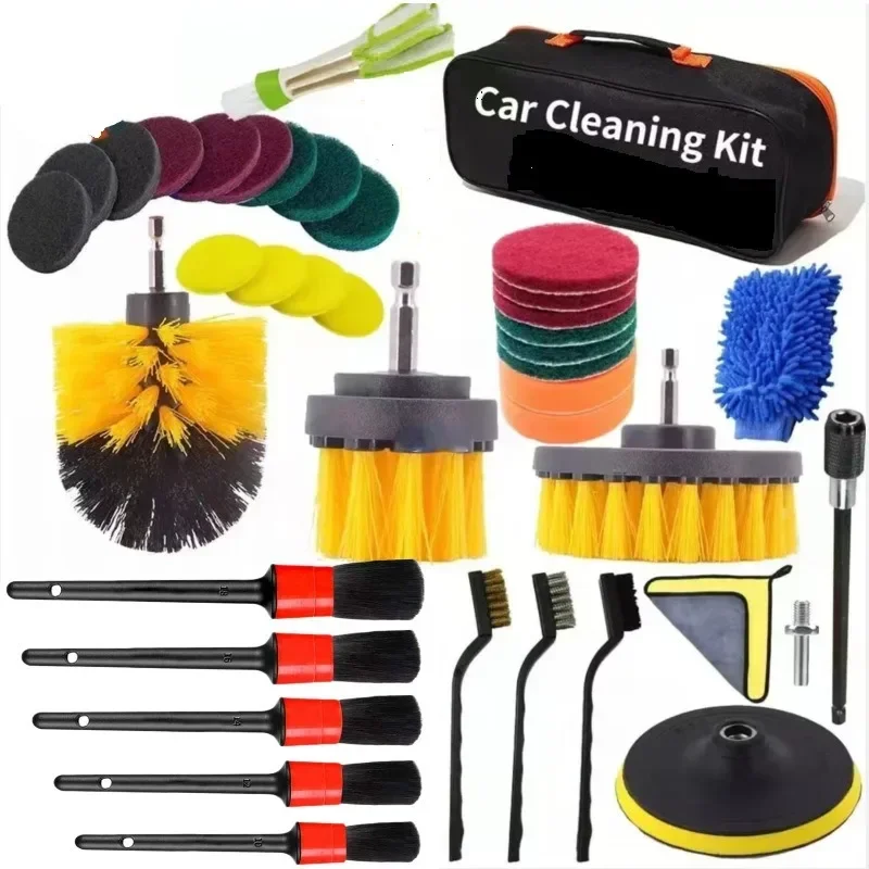 39 Piece Set of New Yellow Electric Drill Cleaning Brush Polishing and Waxing Sponge Set Car Wash Brush