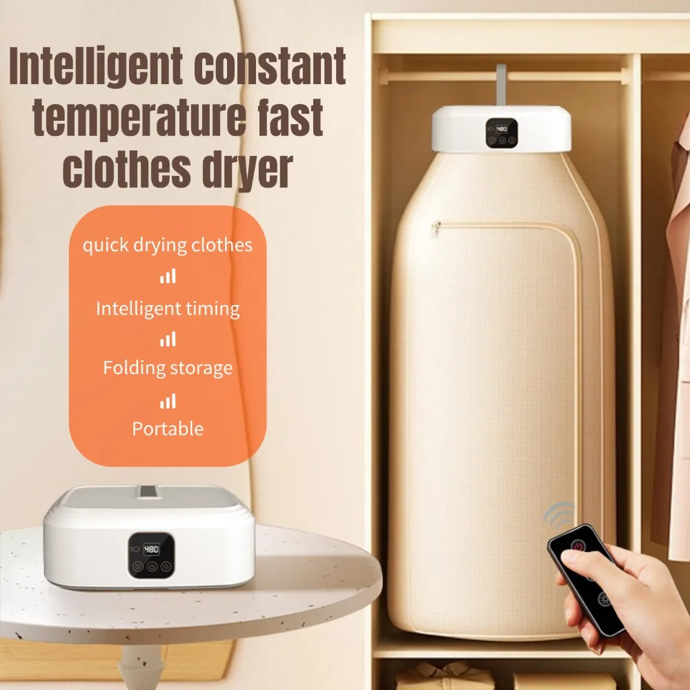 Portable Folding Clothes Dryer, Suitable For Dormitory Apartments, Family Travel Rv Clothes Dryer, Dryer With Drying Bag