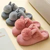 Unisex Winter Slippers Cute  Warm Plush Women Slippers Couple's Indoor Non-slip House Slides Toe Wrap Home Cotton Shoes 36- 41 1