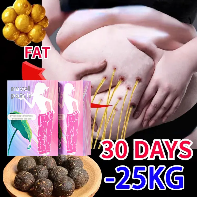 Fast Lose 25kg in 30days Enhanced Weight Loss Summer Slim Products Lean Belly Body Extract Fruits&Vegetables Beauty Health Care