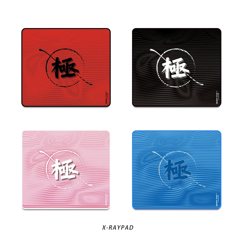 Xraypad-Equate-Plus-V2-EQ-V2-Game-Mouse-Pad-Professional-Esports-Game ...