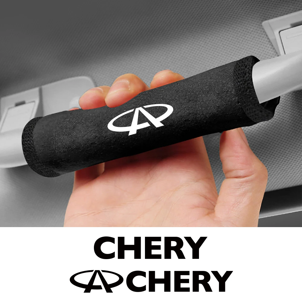 ڵ ׸  Ȱ ȣ Ŀ, CHERY TiGGO 5 2 3 7 A1 A3 A5 A13 ARRIZO KIMO QQ INDIS JAGGI ڵ ׼, 2 