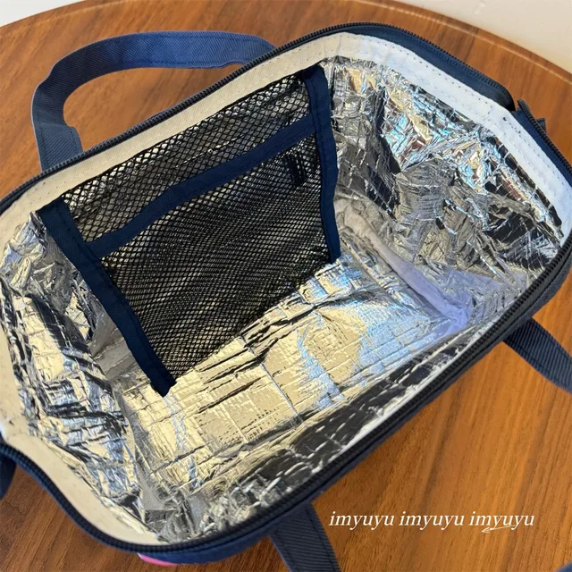 Lonchera de Hello Kitty térmica Sanrio: Bolso Bento para Estudiantes y Oficina | Emoape