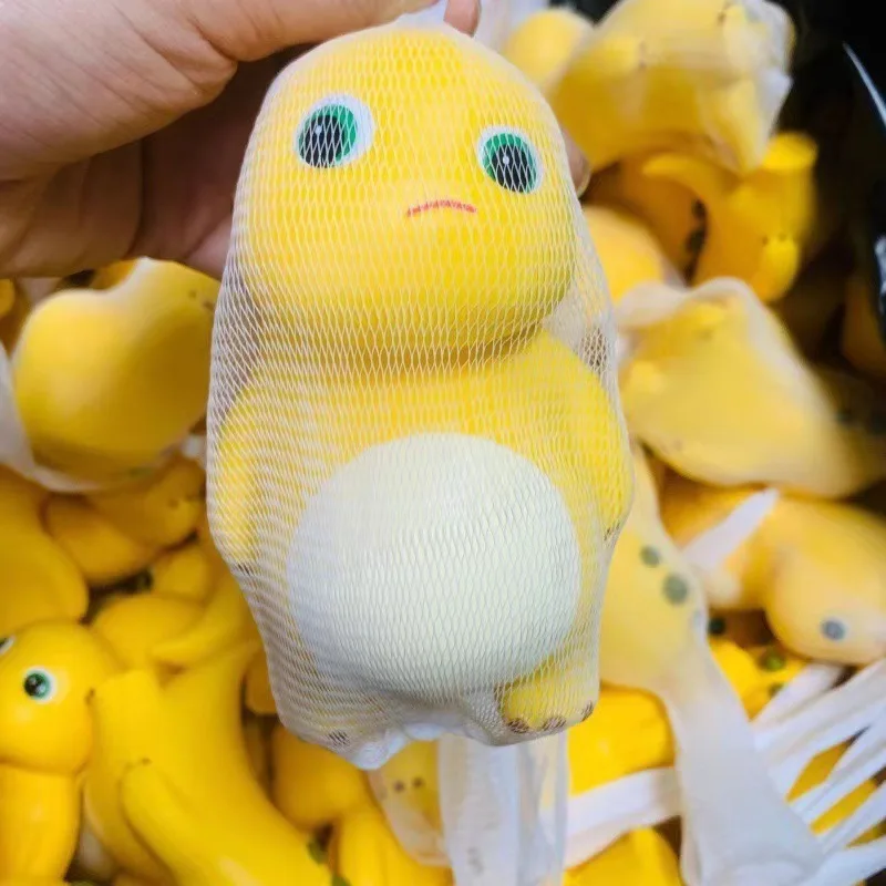 リトルミルクドラゴンピンチ楽しい リトルミルクドラゴン解凍おもちゃ手作り人形曲がった頭ミルク