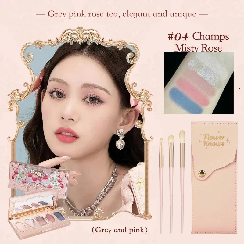 04Rose Set