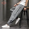 Cotton Linen Pants for Men New Trend Disc Buckle Hallen Pants Man Spring Summer Comfortable Breathable Casual Pants 1