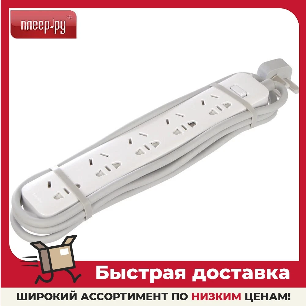 Удлинитель Xiaomi Mi Power Strip Sockets 5 White NRB4026CN | Строительство и ремонт