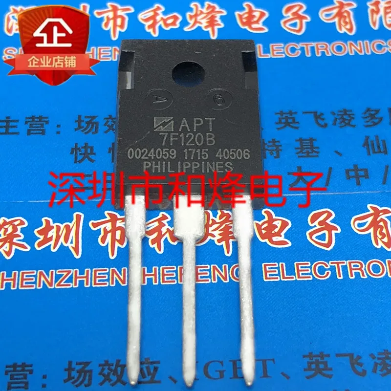 

5PCS-10PCS APT7F120B TO-247 1200V 7A NEW AND ORIGINAL ON STOCK