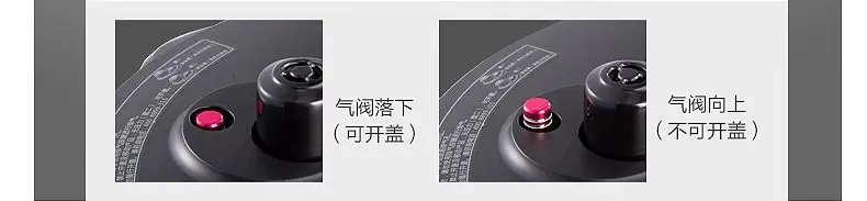 Midea Electric Pressure Cooker Household Multi-function Pressure Cooker 4.8L Automatic Intelligent Electric Cooker