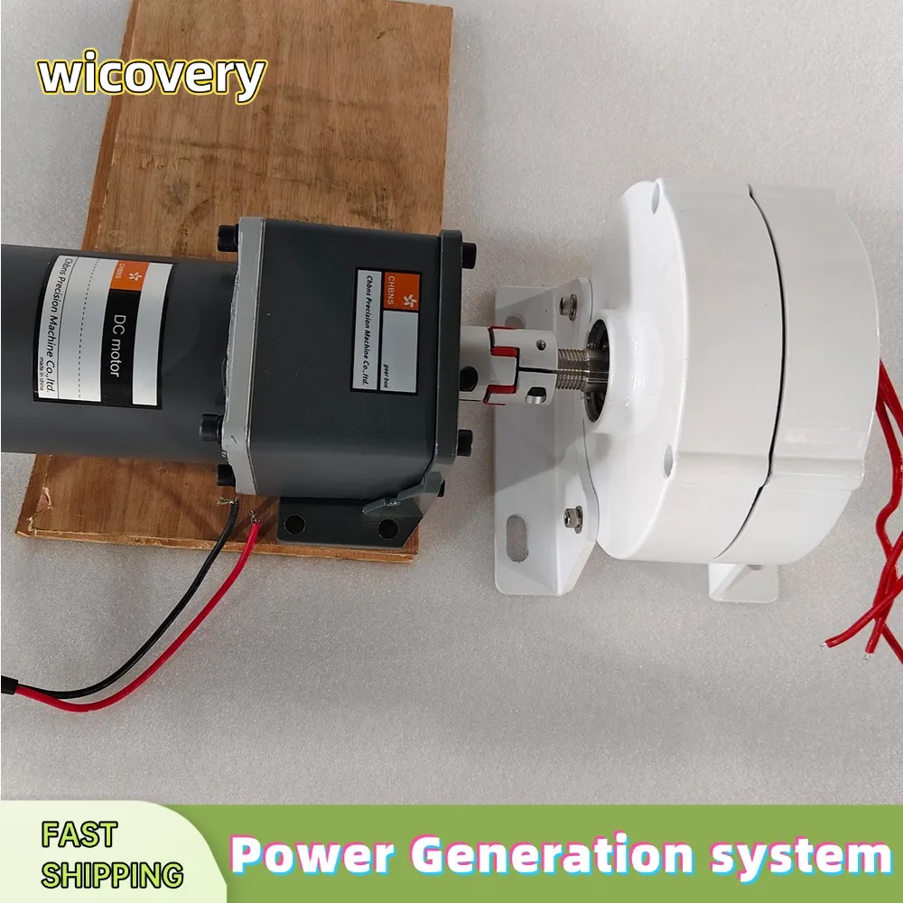 Low RPM 5KW 7KW 12V 24V 48V Permanent Magnet Generator 3 Phase AC ...