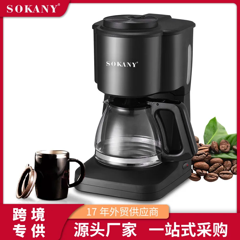 Coffee Maker Small Home Portable Automatic American Drip 600W Large  Capacity Office Household Coffee Maker 