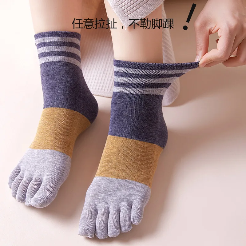 5 Pairs Japanese Style Casual Toe Socks  for Women Girls Retro Cotton Fashion Striped Short Harajuku 5 Finger Socks without Heel