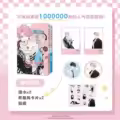 Vol.1-2