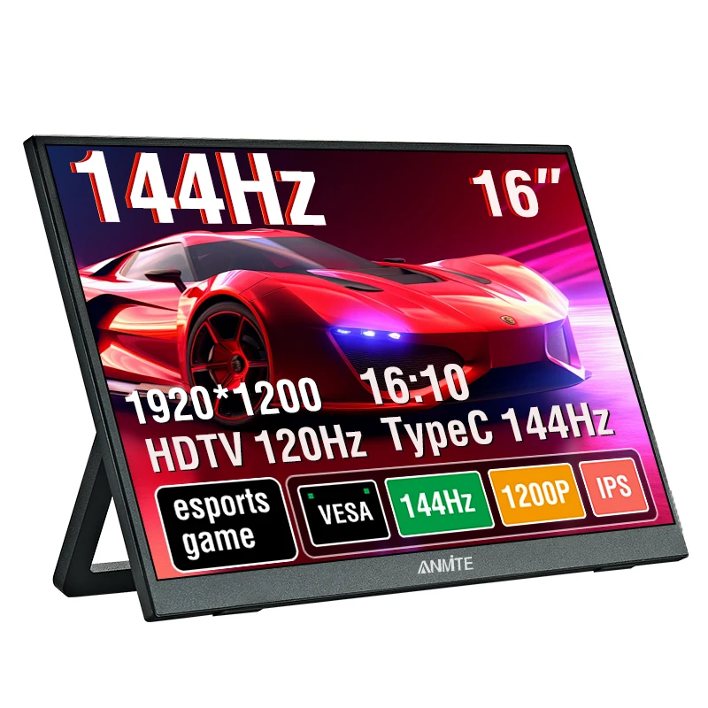 16" Portable Monitor 144Hz/120Hz 1920*1200 Resolution, 300Cd/m² brightness, suitable for laptops, mobile phones