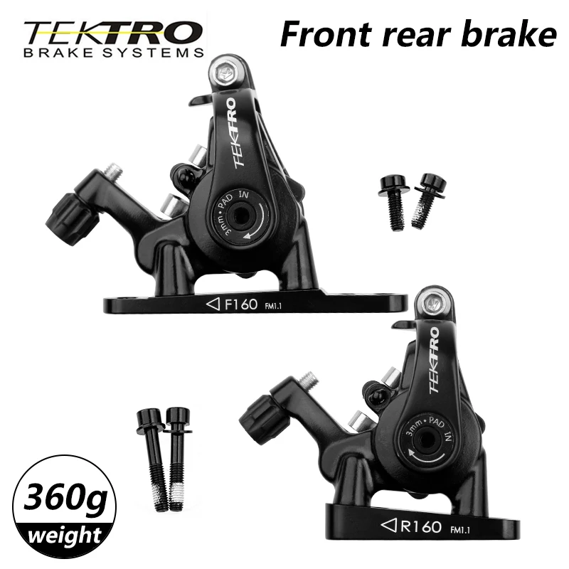 TEKTRO MD-C550 ディスクブレーキキャリパー TEKTRO / テクトロ 日本オフィシャルサイト / 株式会社あさひ