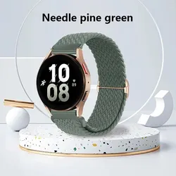 Premium Elastic Watch Bands - Universal Fit (Needle pine green)