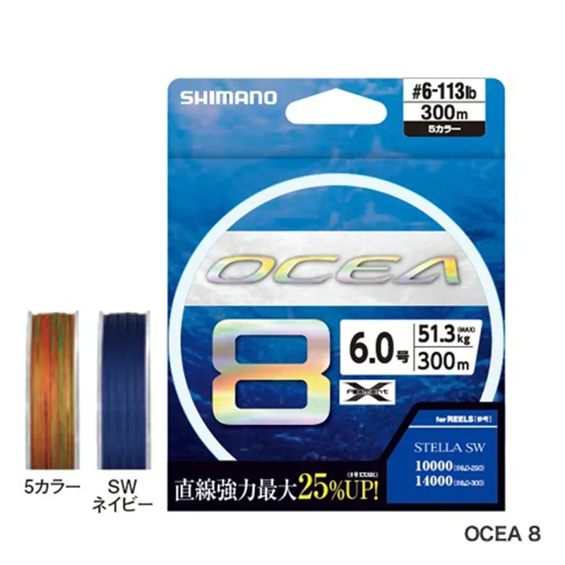 

Леска рыболовная SHIMANO OCEA X8 полиэтиленовая, 300/400/500 м